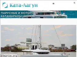 Sites similar to cata-lagoon.ru