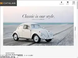 Sites similar to catalan.co.jp