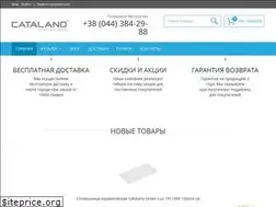 Sites similar to catalano.com.ua