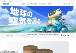 Sites similar to cataler.co.jp
