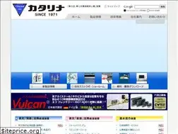 Sites similar to catalina.co.jp