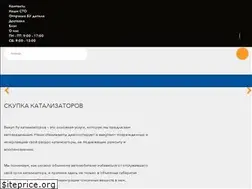 Sites similar to catalizator.ua