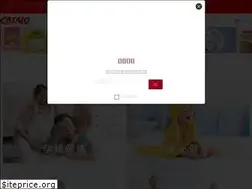 Sites similar to catalo.com