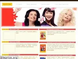 Sites similar to catalog-avon.ru