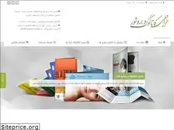 Sites similar to catalog-design.ir