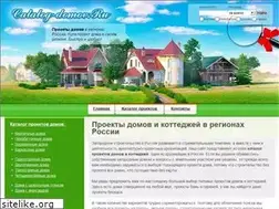 Sites similar to catalog-domov.ru