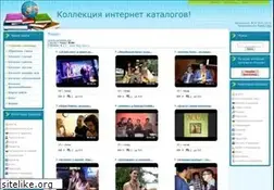 Sites similar to catalog-ly.ucoz.com