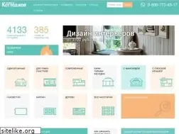 Sites similar to catalog-plans.ru