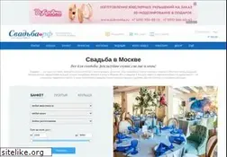 Sites similar to catalog-svadba.ru