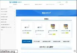 Sites similar to catalog-taisho.com