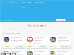 Sites similar to catalog-telegram.com