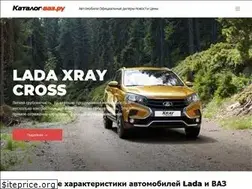 Sites similar to catalog-vaz.ru