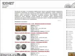 Sites similar to catalog.exnet.su