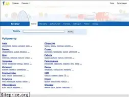 Sites similar to catalog.i.ua