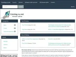Sites similar to catalog.ru.net