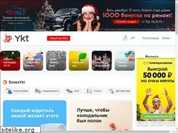 Sites similar to catalog.ykt.ru