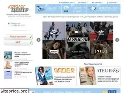 Sites similar to catalogcenter.ru