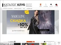 Sites similar to catalogclub.ru