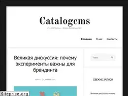 Sites similar to catalogcms.ru