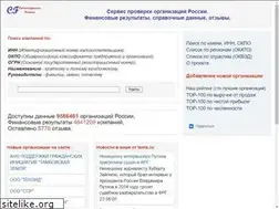 Sites similar to catalogfactory.org