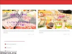 Sites similar to cataloggift-osusume.com