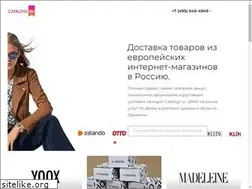Sites similar to catalogi.ru