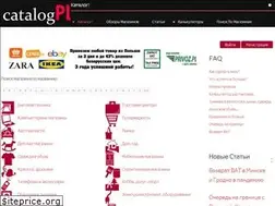 Sites similar to catalogpl.by