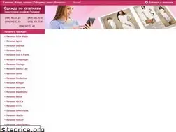 Sites similar to catalogs.in.ua