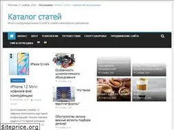 Sites similar to catalogueofarticles.com