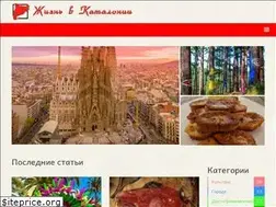 Sites similar to catalonialife.com
