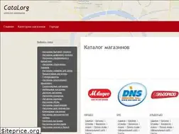 Sites similar to catalorg.ru