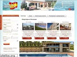Sites similar to catalunyamia.ru