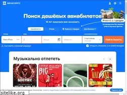 Sites similar to catalyse.ru