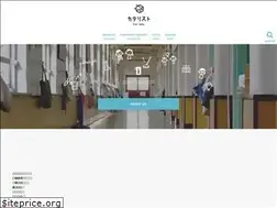Sites similar to catalyst-for-edu.org