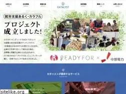 Sites similar to catalyst.jp