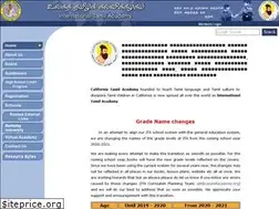 Sites similar to catamilacademy.org