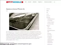 Sites similar to catamobile.org.ua