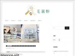 Sites similar to catanddog.com.tw