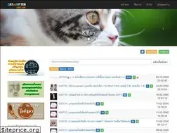 Sites similar to catandkittenstory.com