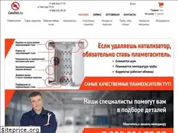 Sites similar to catanet.ru