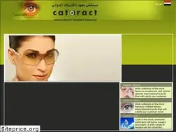 Sites similar to cataract-eg.com