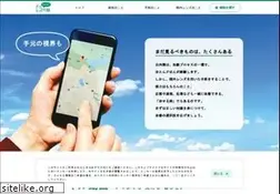 Sites similar to cataract-iol.jp
