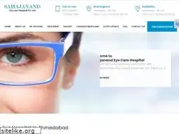 Sites similar to cataract-lasik.in