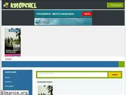 Sites similar to catareg.ru