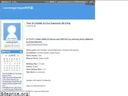 Sites similar to catarlongjeringmi.diarynote.jp