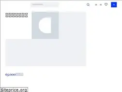 Sites similar to catawiki.cn