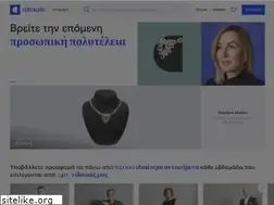 Sites similar to catawiki.gr
