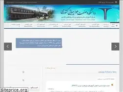 Sites similar to catc.ac.ir