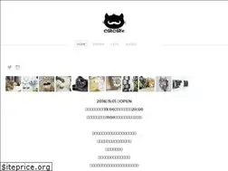 Sites similar to catcafe-mfmf.com