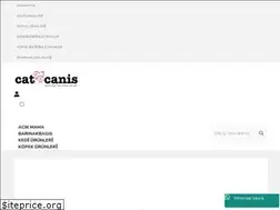 Sites similar to catcanis.com